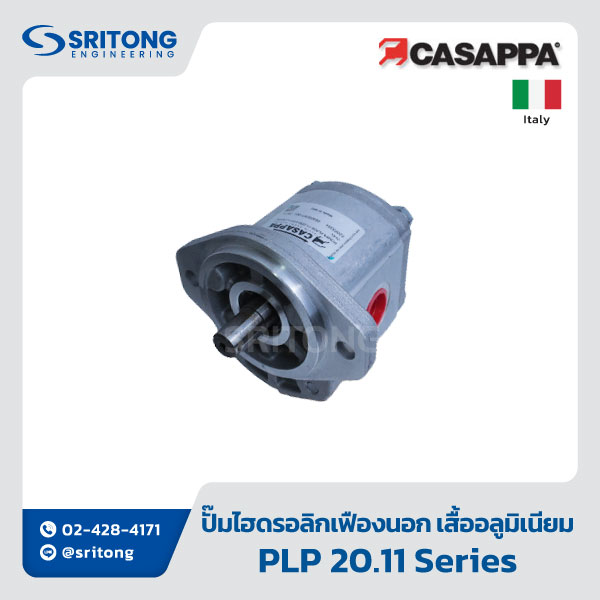 <b>ปั๊มไฮดรอลิกเฟืองนอก เสื้ออลูมิเนียม</b></br>(Aluminum Body External Gear Hydraulic Pump) – Casappa PLP Series - Image 4