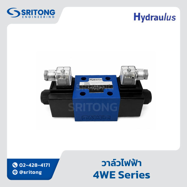 <b>วาล์วไฟฟ้า</b></br> (Solenoid Operated Directional Valve) – Hydraulus 4WE Series - Image 2