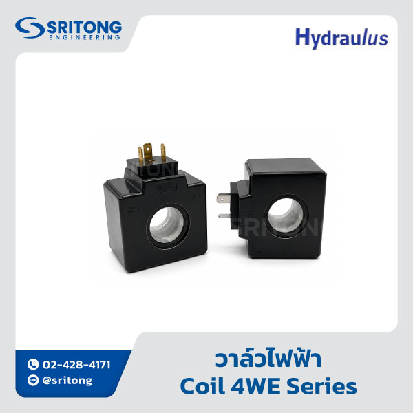 <b>วาล์วไฟฟ้า</b></br> (Solenoid Operated Directional Valve) – Hydraulus 4WE Series - Image 3