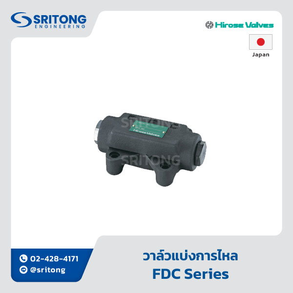 <b>วาล์วประเภทต่างๆ</b></br>(Various Valve) – Hirose Valves HRV, HSO Series - Image 6