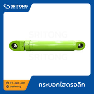 กระบอกไฮดรอลิก